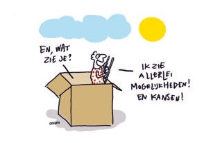 OUT-OF-THE-BOX_drawup-300×213-4 OUT-OF-THE-BOX_drawup